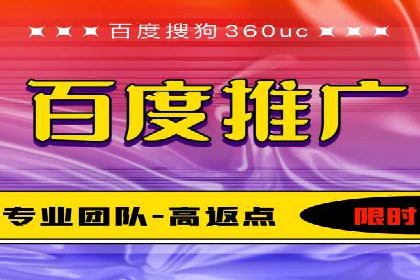 SEM竞价员实战案例分析：数据驱动决策
